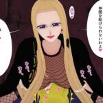 カ〇ファのエッチな鍵探し(M向けアニメーション) [d_426087]