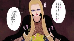 カ〇ファのエッチな鍵探し(M向けアニメーション) [d_426087]