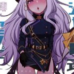 シャーレ式セラピー(蕎麦部) [d_426200]