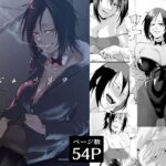 なぁ、少年？(すちゃらか騎士！) [d_427533]