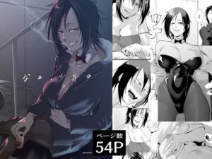 なぁ、少年？(すちゃらか騎士！) [d_427533]