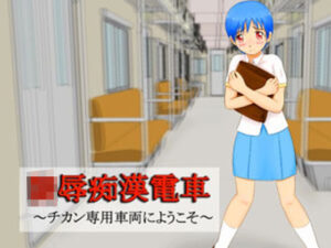 SisterBreak4本セット(SisterBreak) [d_427803]