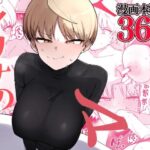 マリナのマ(WAKUWAKU DINING) [d_428028]