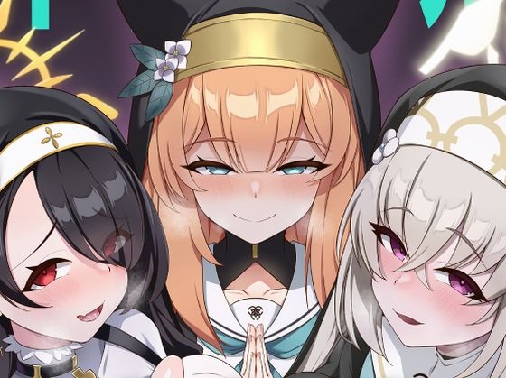 トリプル大性堂(オルタマ) [d_428265]