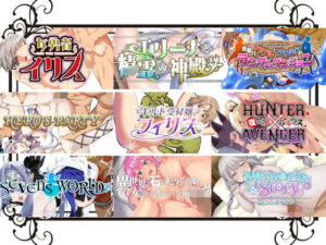 NAGINATA SOFT丸ごと9本セット【2020-2023】(NAGINATA SOFT) [d_429266]