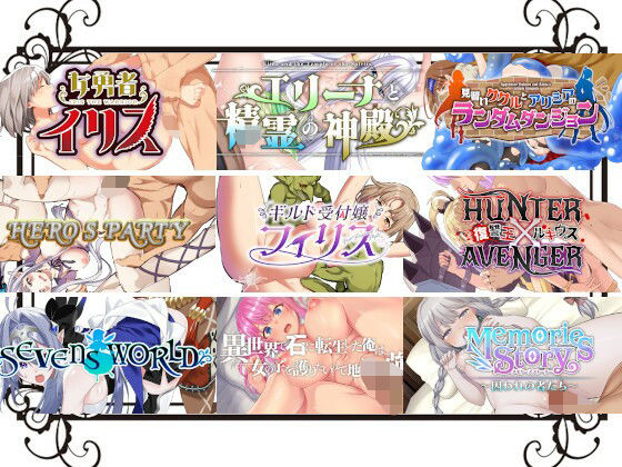 NAGINATA SOFT丸ごと9本セット【2020-2023】(NAGINATA SOFT) [d_429266]