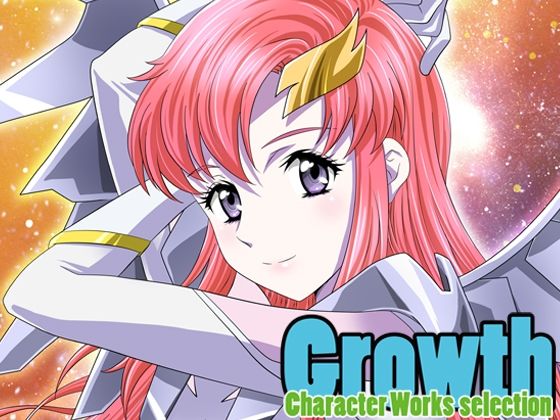 Growth(片励会) [d_429267]