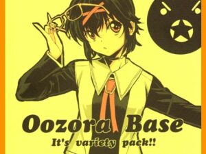 Oozora Base(いのうえ空) [d_429334]