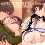 3ANGELS SHORT Full blossom ＃03b/03b-2(横島んち。) [d_429460]