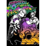 修学旅行でどこ回ったかなんてまったく覚えてない(盛田兵器開発) [d_429518]