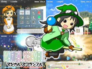 マジカルスクランブル(ワイワイゲームズ) [d_429580]