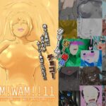 WAM！WAM！！11(まみれ亭) [d_429774]
