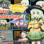 English ver. Koishi’s Losing Cave Adventure(日曜の夕暮れ時) [d_429833]