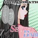 SECRET BABES VOL.3 -STORY 1(ROOMV) [d_429837]