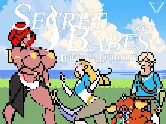 ［ROOMV］ SECRET BABES VOL.8 〜BREATH OF THE LIGHTNING〜(ROOMV) [d_429839]