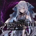 Abyss Rebirth(すずりん) [d_430765]