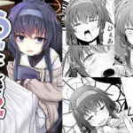 ういにんぐうい(きつねとぶどう) [d_431700]