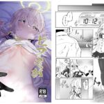 ヒフミがいい匂いの本(七尾重工) [d_432337]