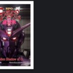 Gの影忍:虚空伝(studioMOTO) [d_432972]