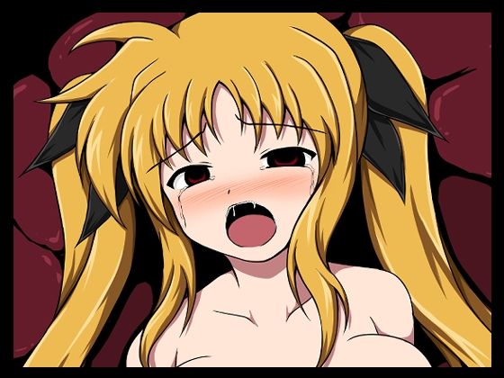 苗床ENDなの？ 2(ねこいらず) [d_433098]