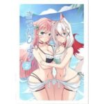 きつねびより2(きつねびより) [d_433114]