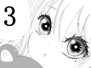 魅了チート持ちみたいだけど！男なんかに落とされはしない！！！(333) [d_433211]