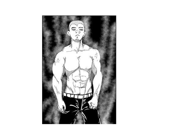 丸山君のHな妄想劇場(うみねこマン) [d_433471]