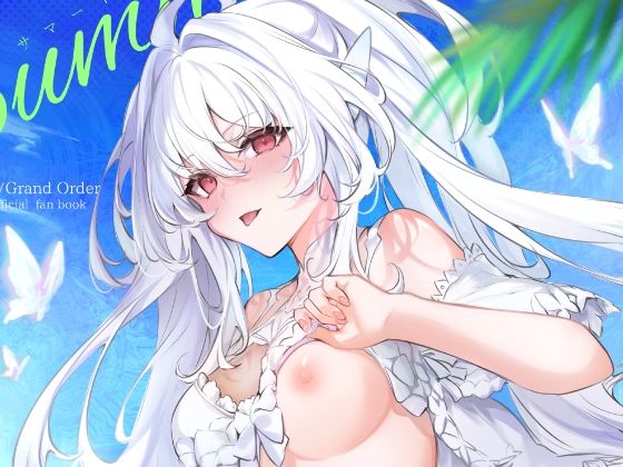 Summer Dream(嗜好色) [d_433644]