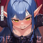 のじゃロリ魔女は新米冒険者をたべてしまいたい〜ロリババアが余裕を見せたいけど逆にたべられるお話〜(くろみつ屋) [d_433844]