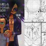 度を越したイチャつき 準備号(パワ院) [d_434640]