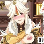 洞天ブレインウォッシング3(Studio B9) [d_434726]