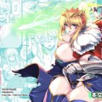 となりの乳王さま九幕(妖滅堂) [d_434802]