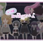 R18版着せ替えゲーム(まるまる) [d_434825]