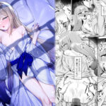 もっとキャプテンといろいろえっち本(わとちっぷめろんぱん) [d_435124]