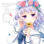 死埋葬 image song 2nd mini album『首』(F.T.W.) [d_435350]