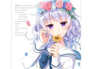 死埋葬 image song 2nd mini album『首』(F.T.W.) [d_435350]