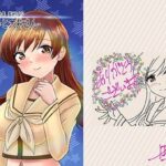 -まるっと大井さん-(れもん？) [d_435410]