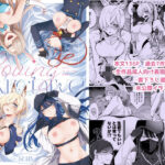 LovingArchive(木の幹のまま) [d_435653]