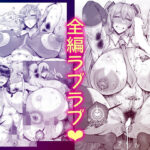 タニシ屋ラブラブ盛り合わせ(タニシ屋) [d_436086]