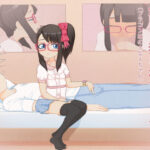 寝たら犯●れちゃうぞ！（ブラコン妹のさなえちゃん）(下町妄想街) [d_436255]