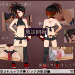 寝たら犯●れちゃうぞ！(下町妄想街) [d_436257]