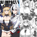 OPPAI IMPACT F(巨人港) [d_436276]