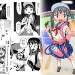 おしっこ売り子物語(平日のおじさん) [d_436362]