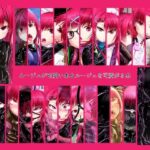 ルージュが可愛い本＆ルージュを可愛がる本(妄想美術部) [d_436371]