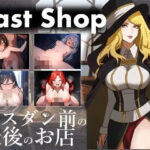 Last Shop – ラスダン前の最後のお店(縞々志摩) [d_436620]