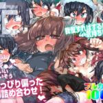 NARUMIYA FC1 FANTIA/FANBOX CHOICE(成宮) [d_437134]