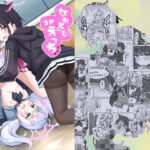 なかよし3Pえっち(茹でぽぽ) [d_437793]