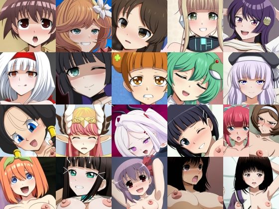 あんこぱんだぶりゅう8(サークルアンコ) [d_437935]