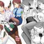 三船さんとコスチュームプレイ(KNIGHTS) [d_437949]