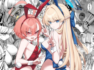 寝る時(タマラン) [d_438548]